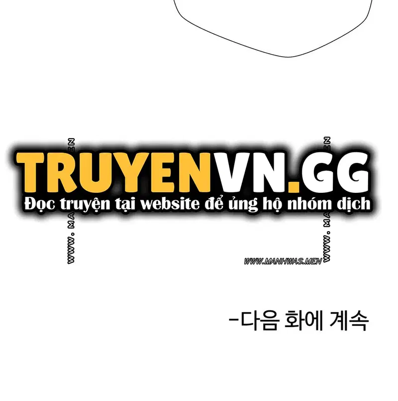 Gia Sư Nữ Quái - Chapter 79 trang 40