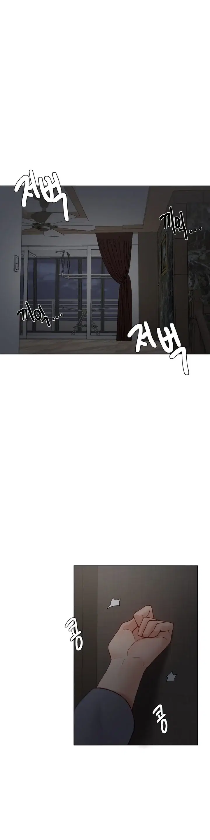 Gia Sư Nữ Quái - Chapter 81 trang 39