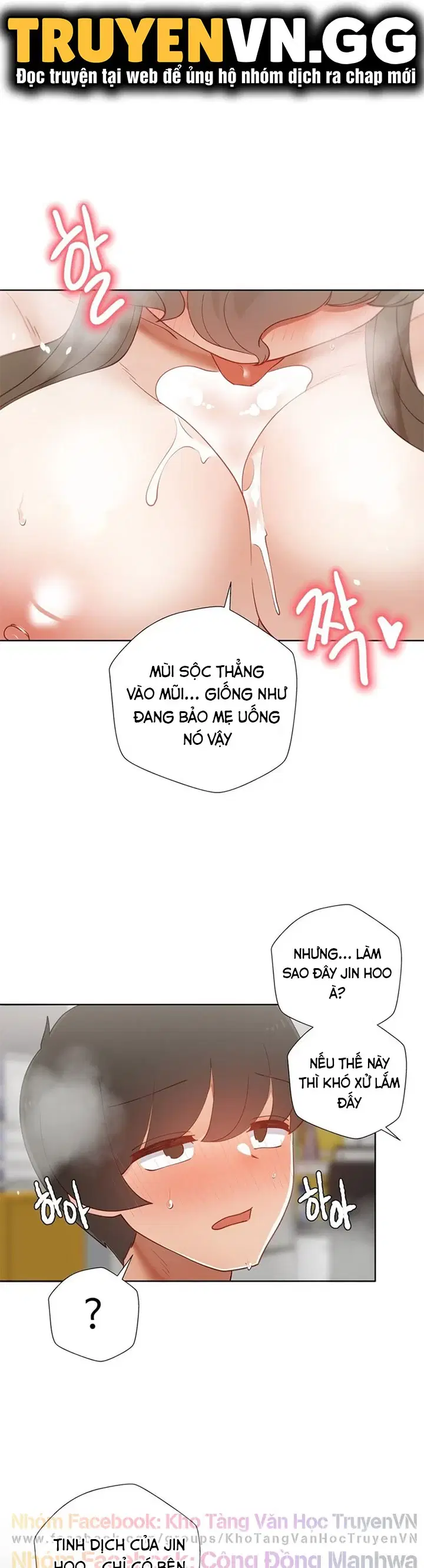 Gia Sư Nữ Quái - Chapter 84 trang 17