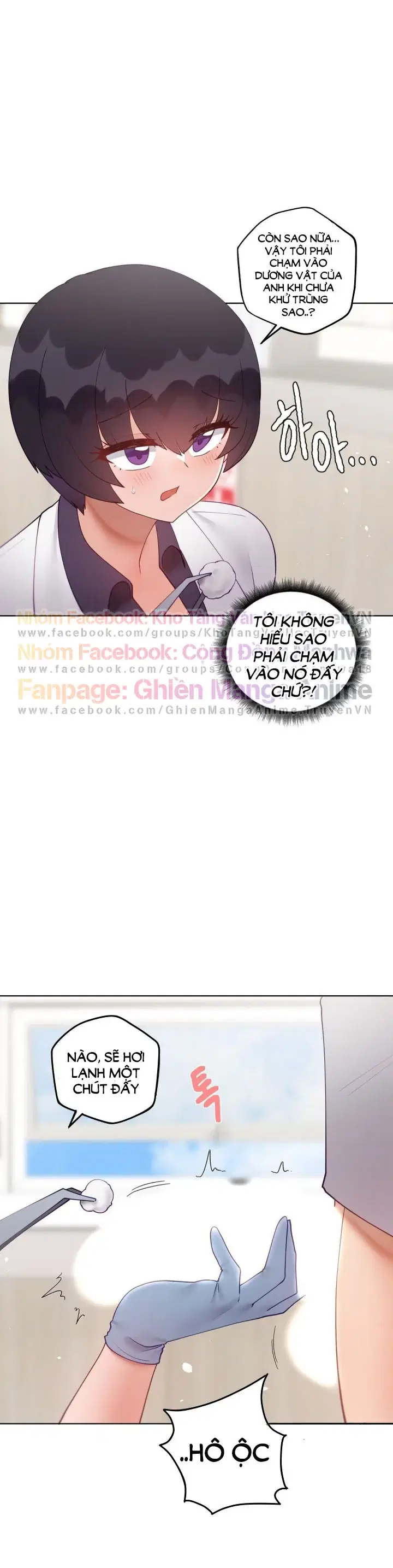 Gia Sư Nữ Quái - Chapter 87 trang 7