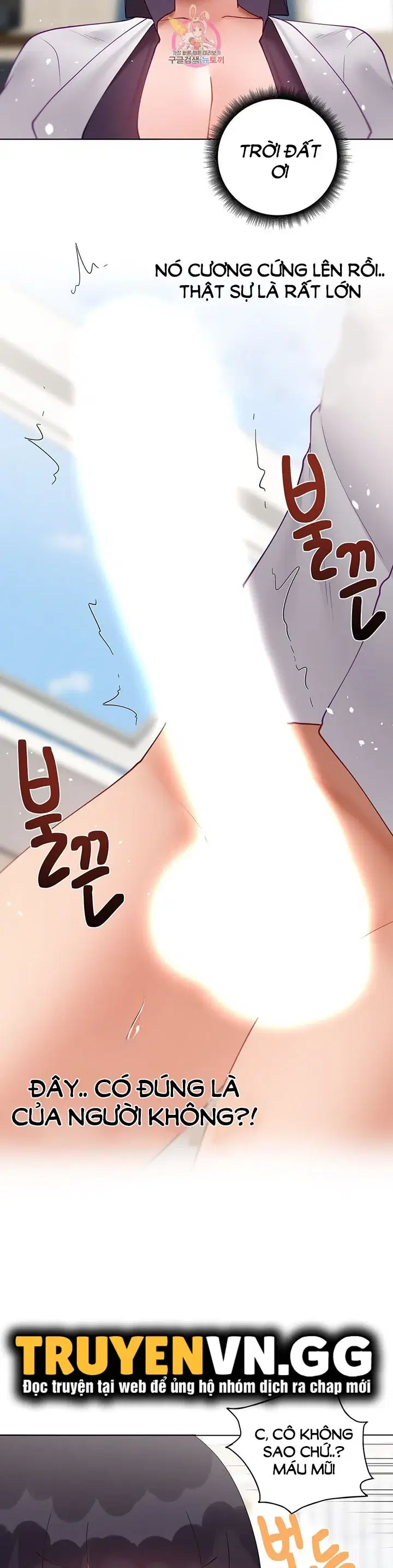 Gia Sư Nữ Quái - Chapter 87 trang 11