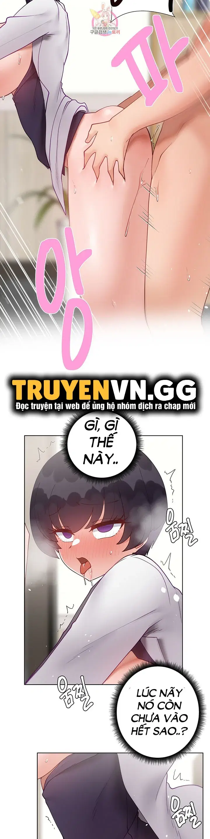 Gia Sư Nữ Quái - Chapter 87 trang 35