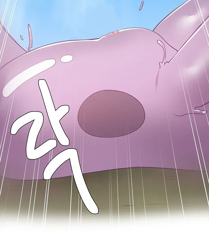 Gia Sư Nữ Quái - Chapter 89 trang 18