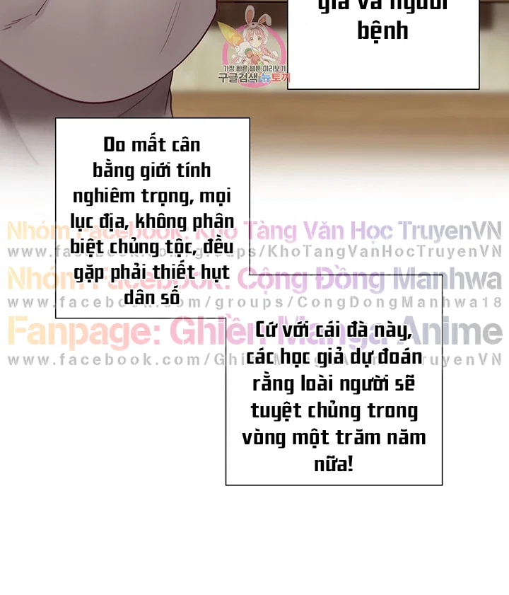 Gia Sư Nữ Quái - Chapter 91 trang 32