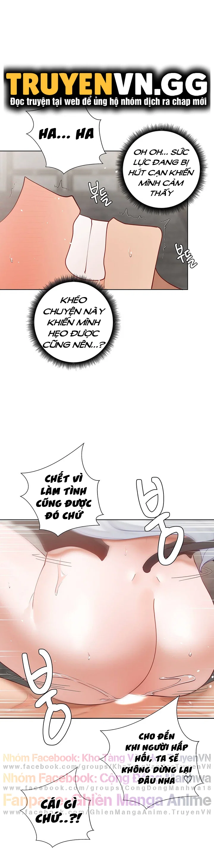 Gia Sư Nữ Quái - Chapter 92 trang 17