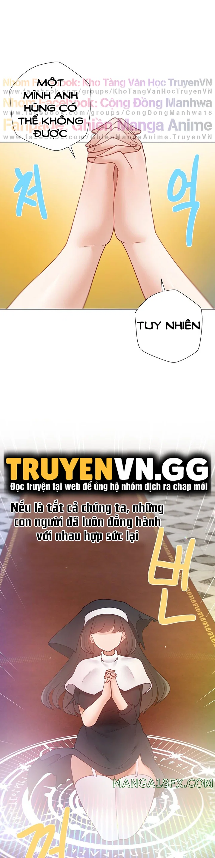Gia Sư Nữ Quái - Chapter 92 trang 21