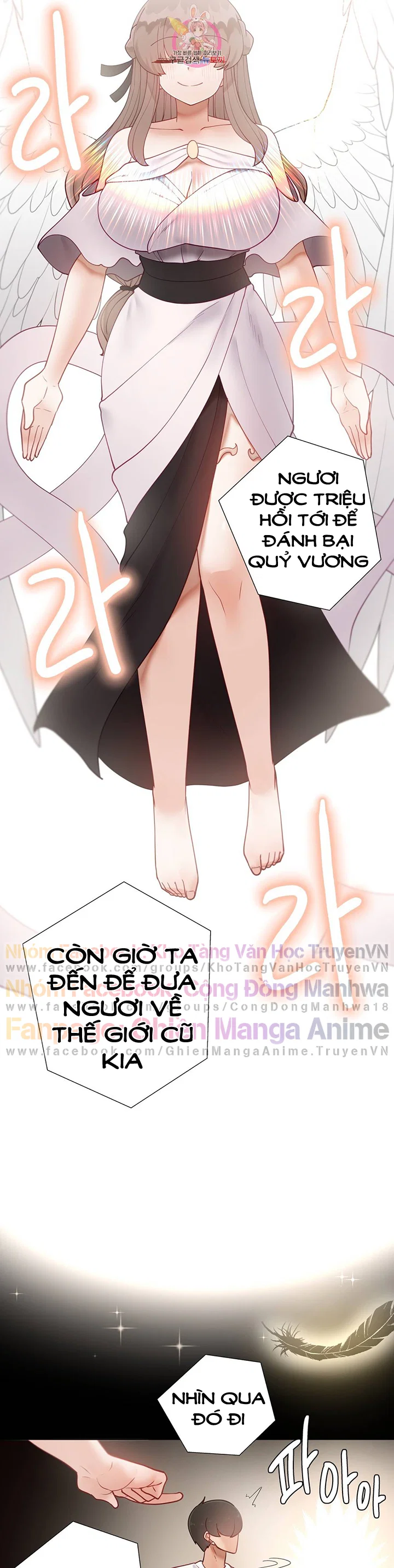 Gia Sư Nữ Quái - Chapter 92 trang 38