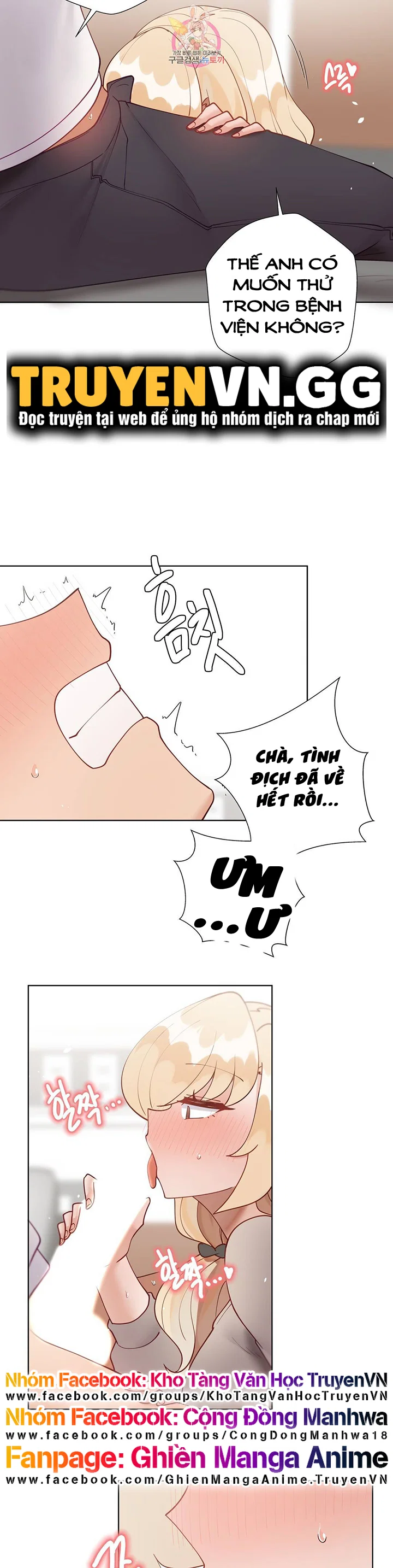 Gia Sư Nữ Quái - Chapter 92 trang 64