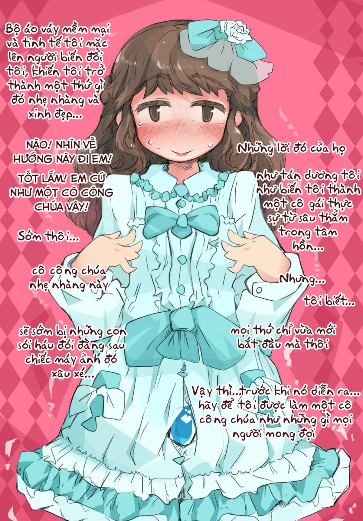 "SISSY A LA CARTE 9" ~Netorare Otokonoko, Teisoutai Kanri Mesuka Choukyou~ - "SISSY A LA CARTE 9" ~Netorare Otokonoko, Teisoutai Kanri Mesuka Choukyou~ trang 13