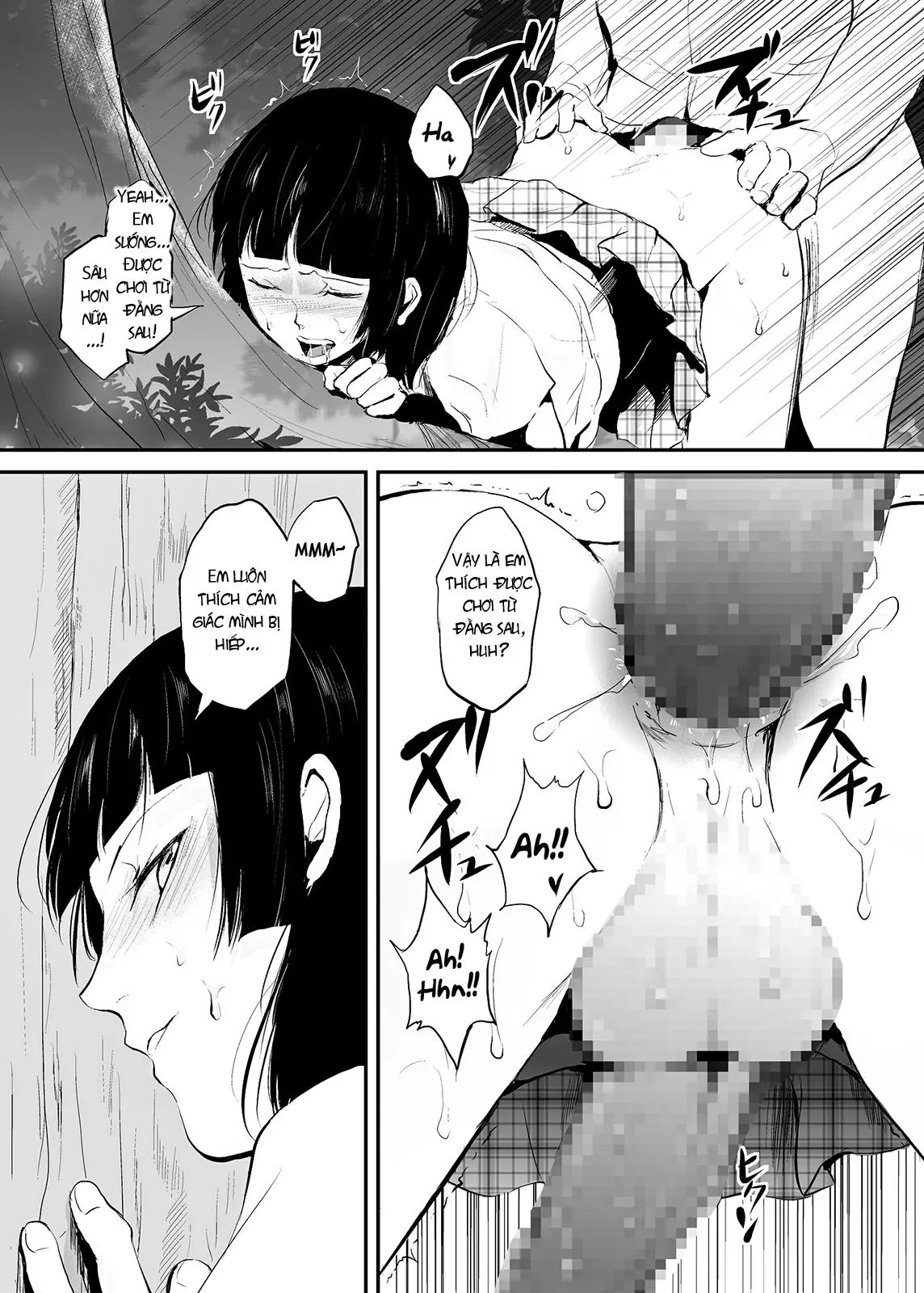 Kaname 02 - Kaname 02 trang 12