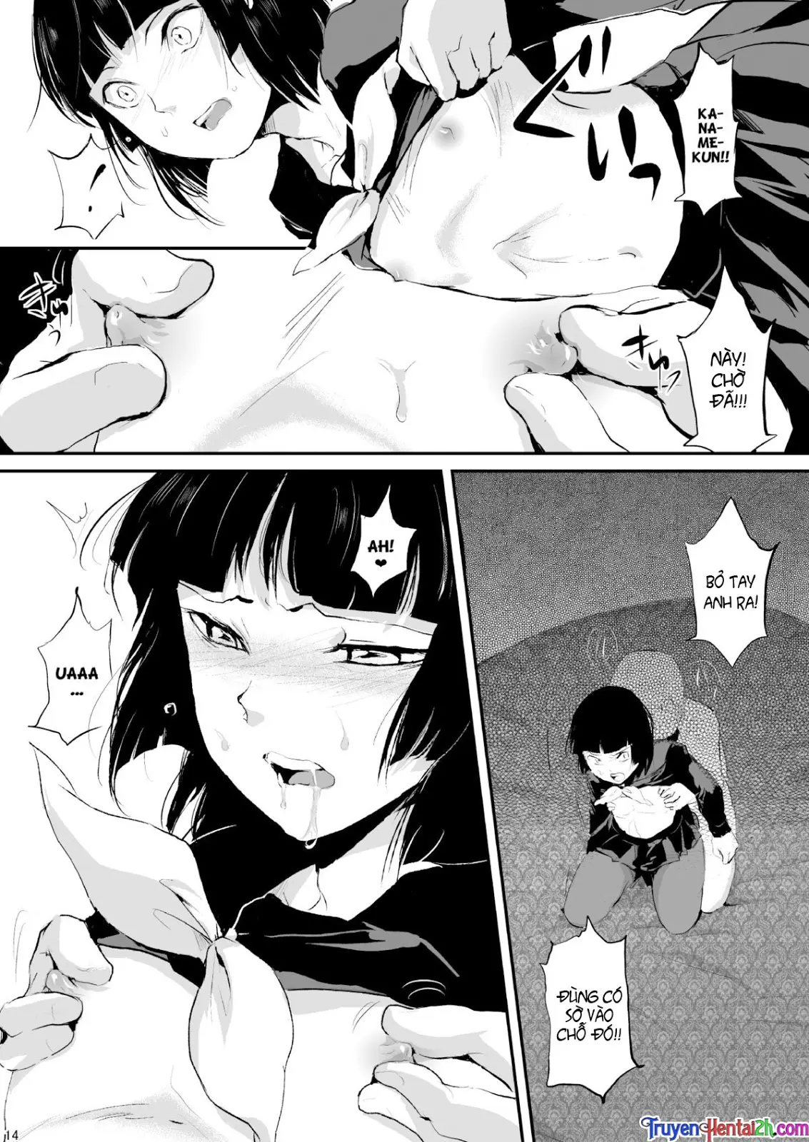 Kaname - Kaname trang 15