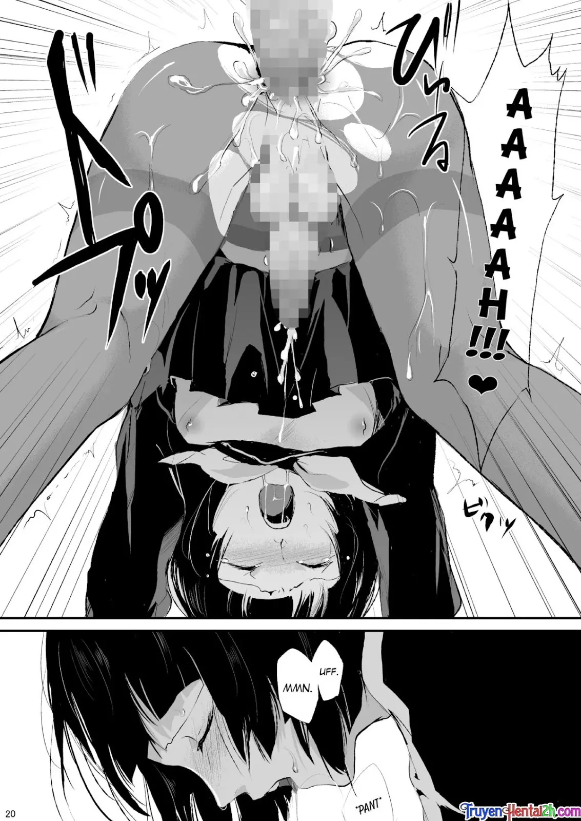 Kaname - Kaname trang 21