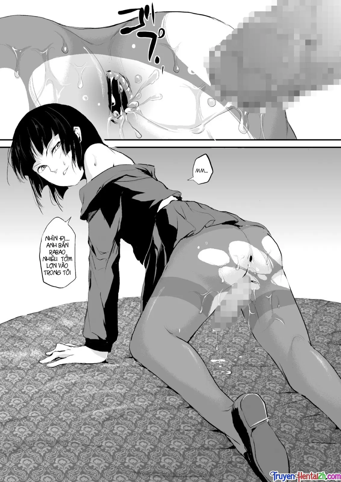 Kaname - Kaname trang 22