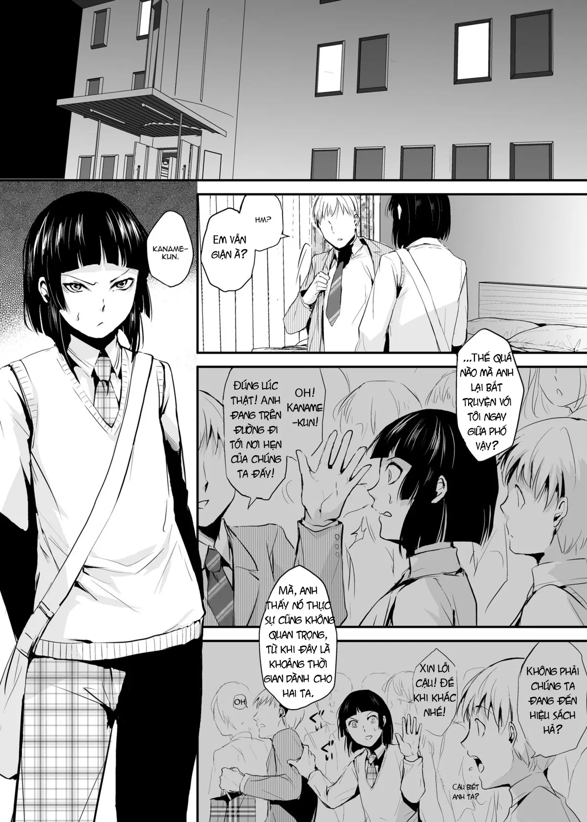 Kaname 03 - Kaname 03 trang 3