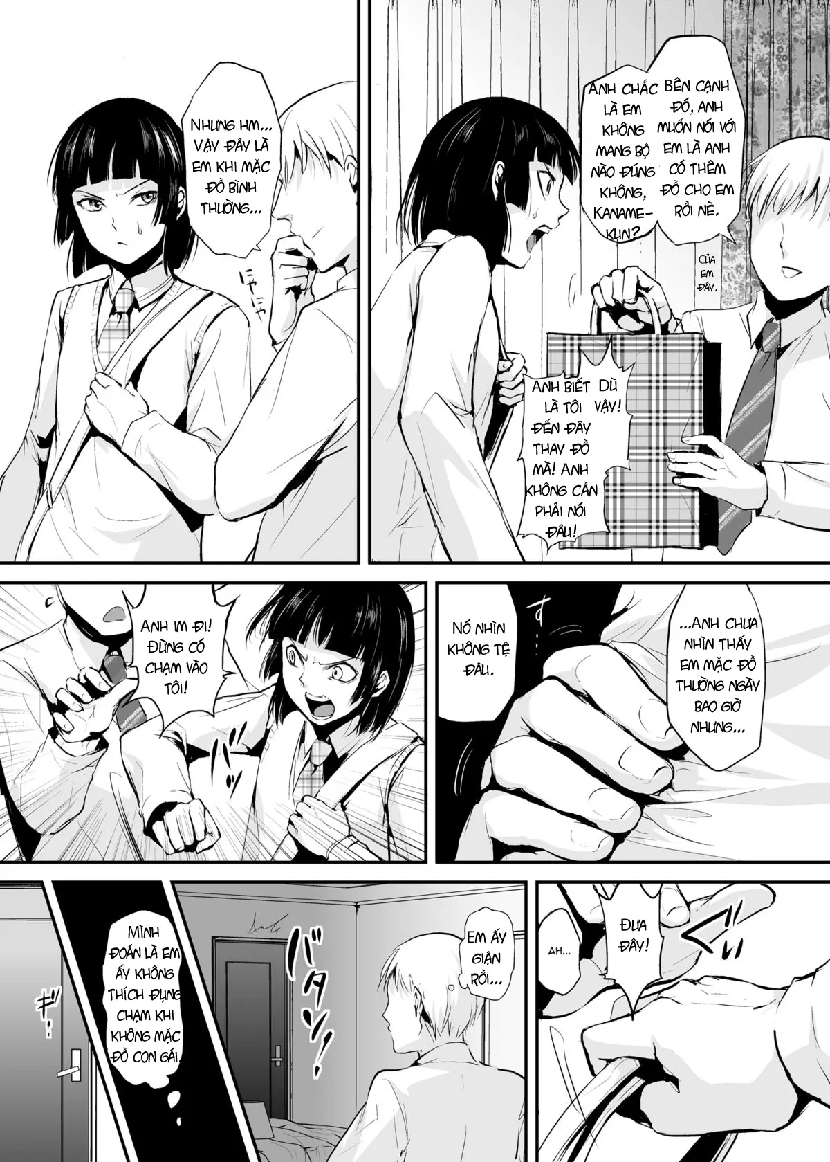 Kaname 03 - Kaname 03 trang 4