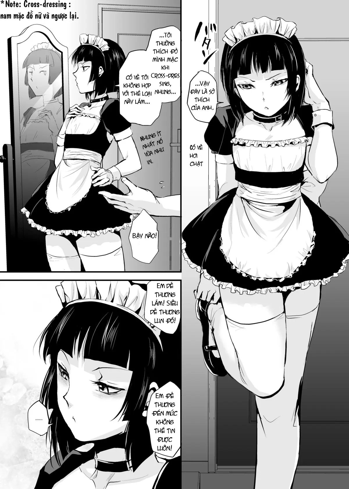 Kaname 03 - Kaname 03 trang 5