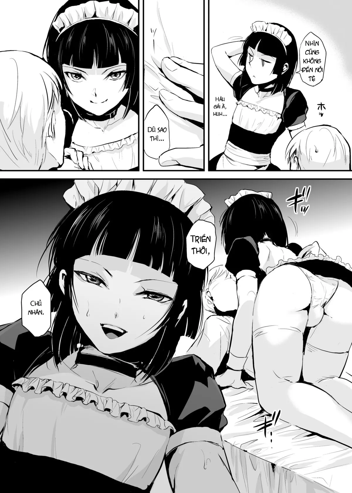 Kaname 03 - Kaname 03 trang 6