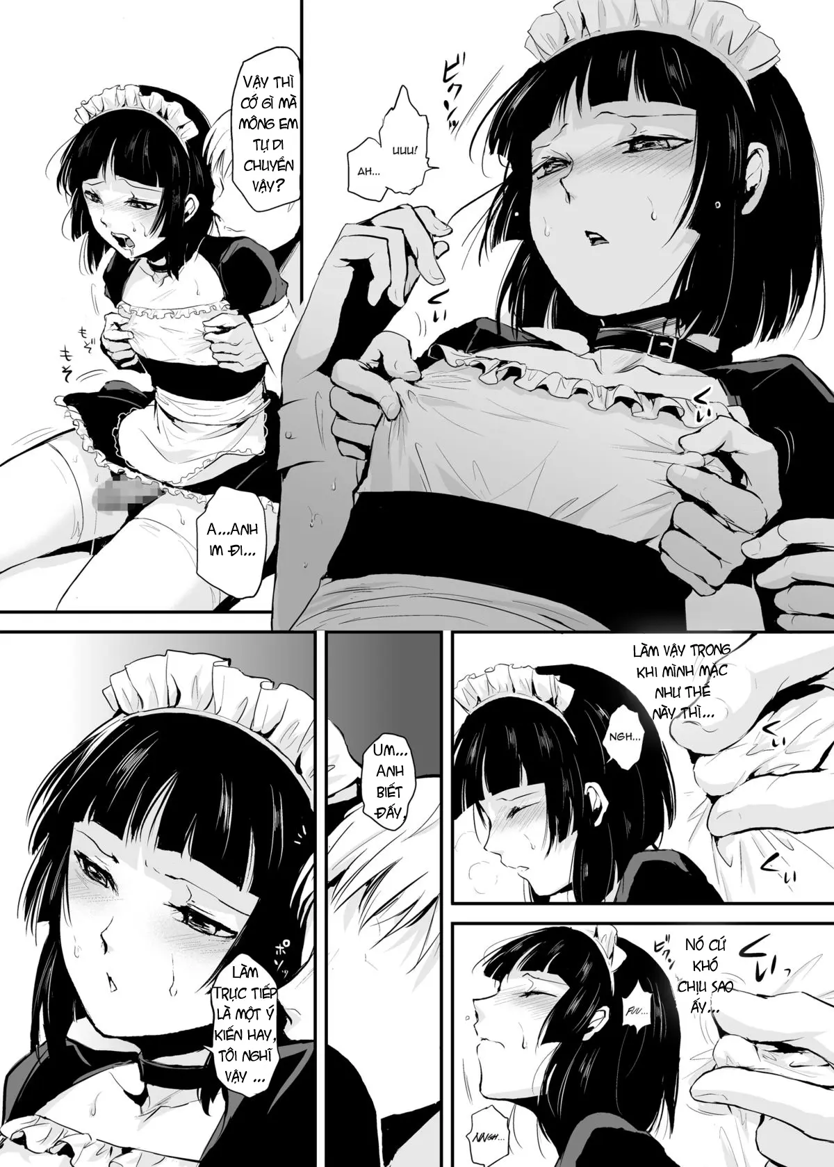 Kaname 03 - Kaname 03 trang 13