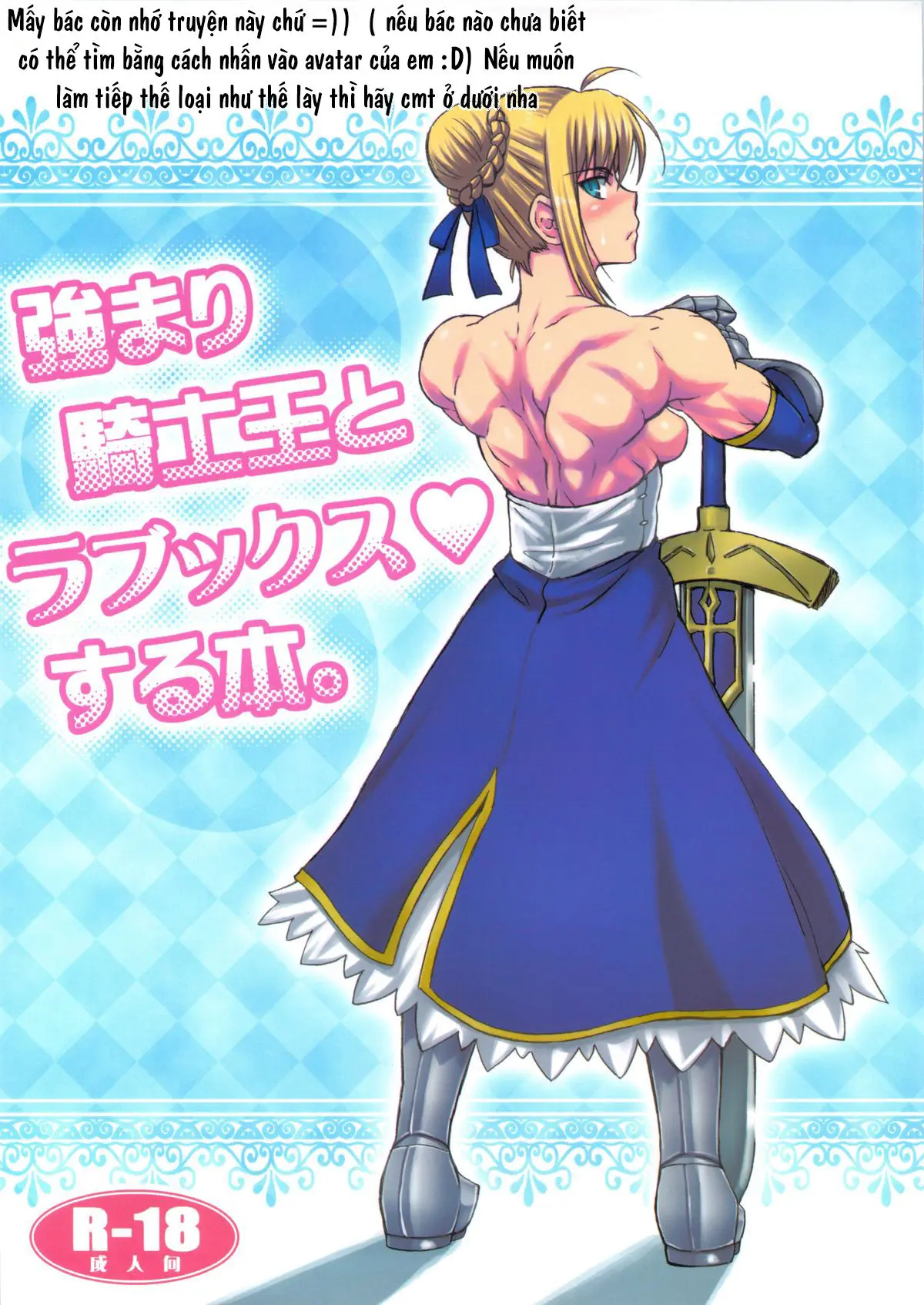 Kaname 03 - Kaname 03 trang 28