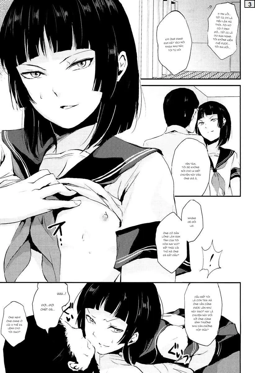 Kaname 04 - Kaname 04 trang 3