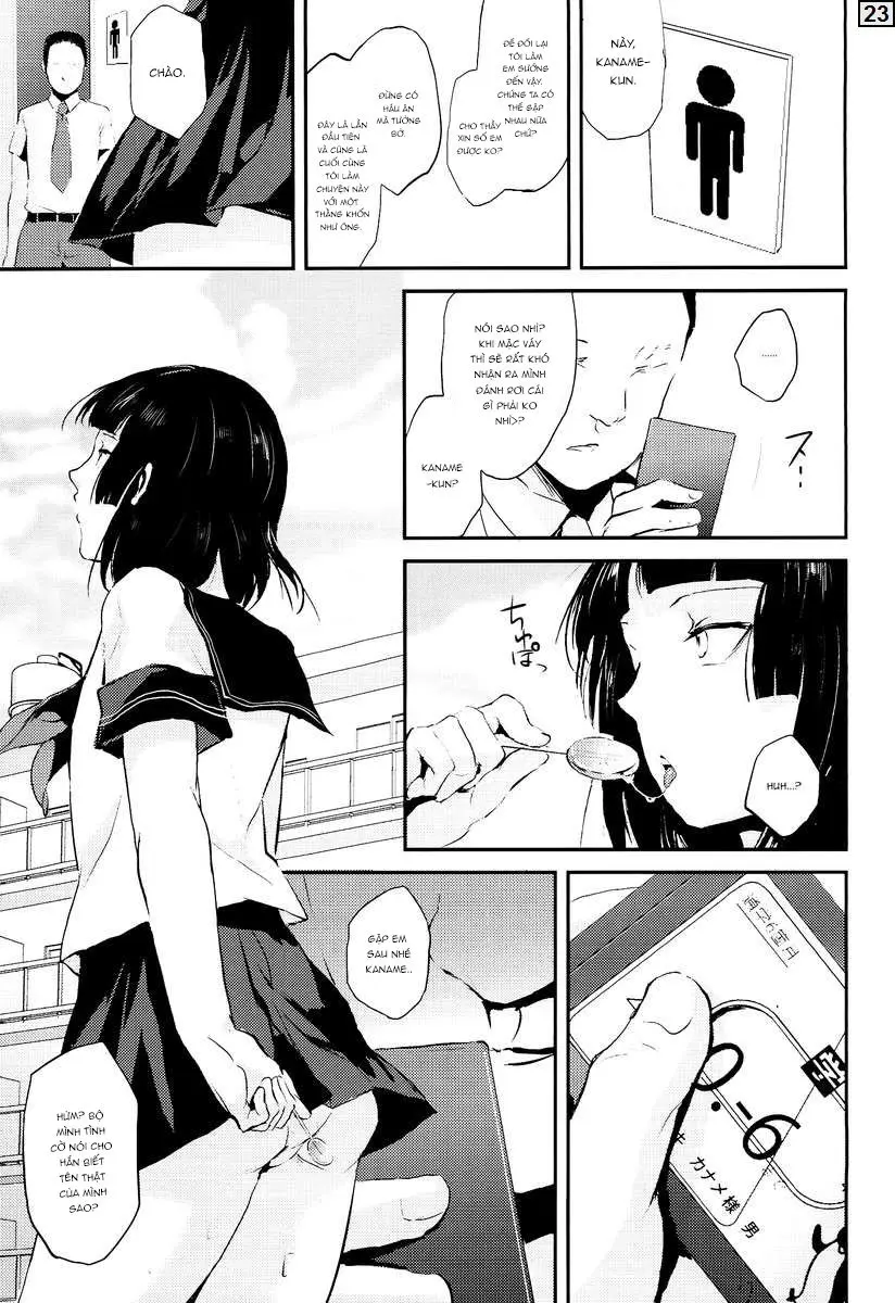 Kaname 04 - Kaname 04 trang 23