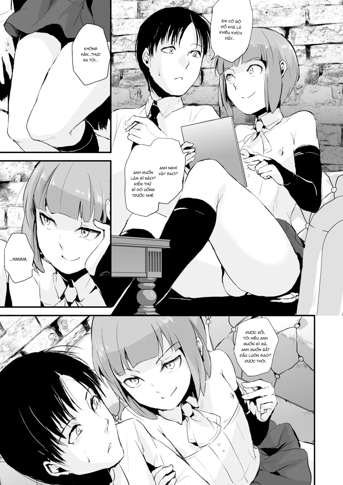 Yuugatou Club - Yuugatou Club trang 6