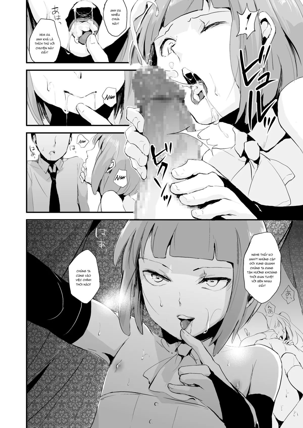 Yuugatou Club - Yuugatou Club trang 9