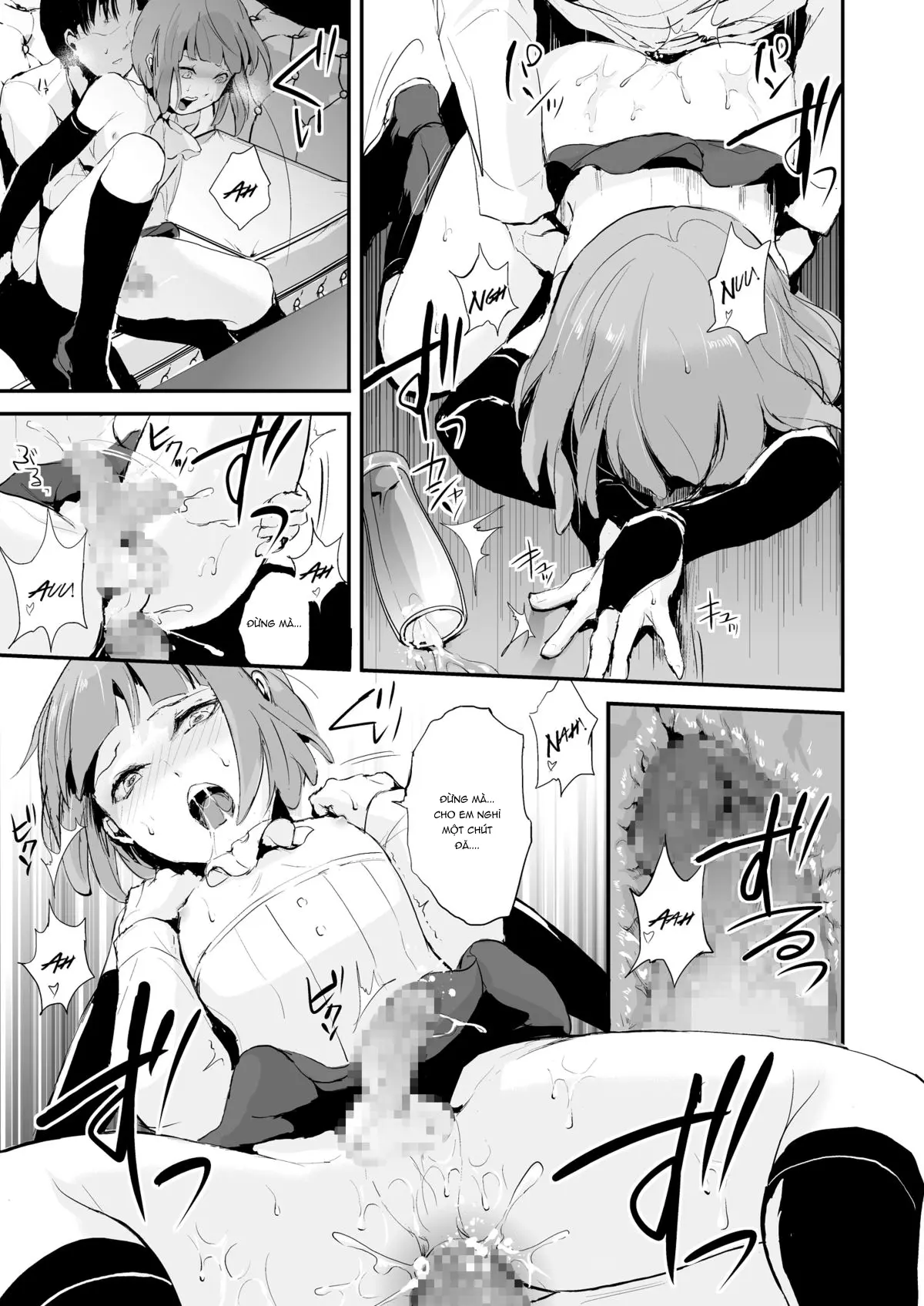 Yuugatou Club - Yuugatou Club trang 18