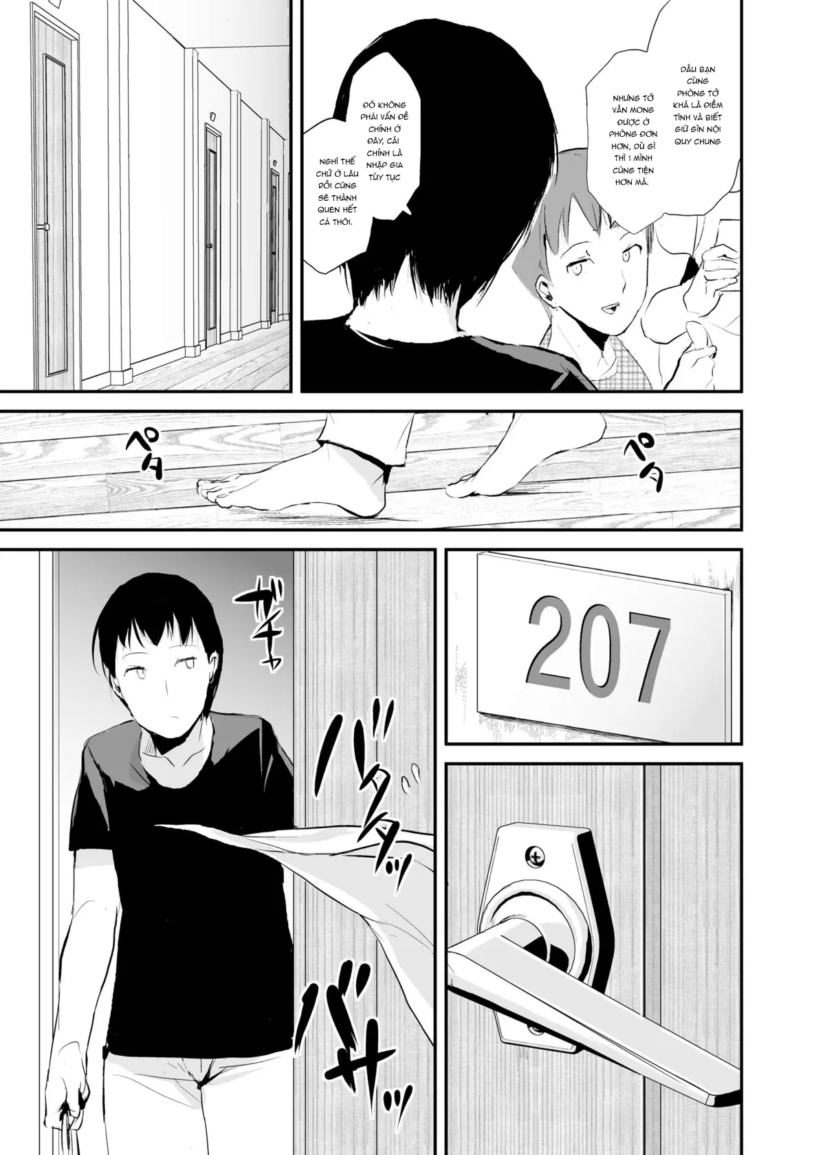 Seisenryou 207 gou 2 - Seisenryou 207 gou 2 trang 4