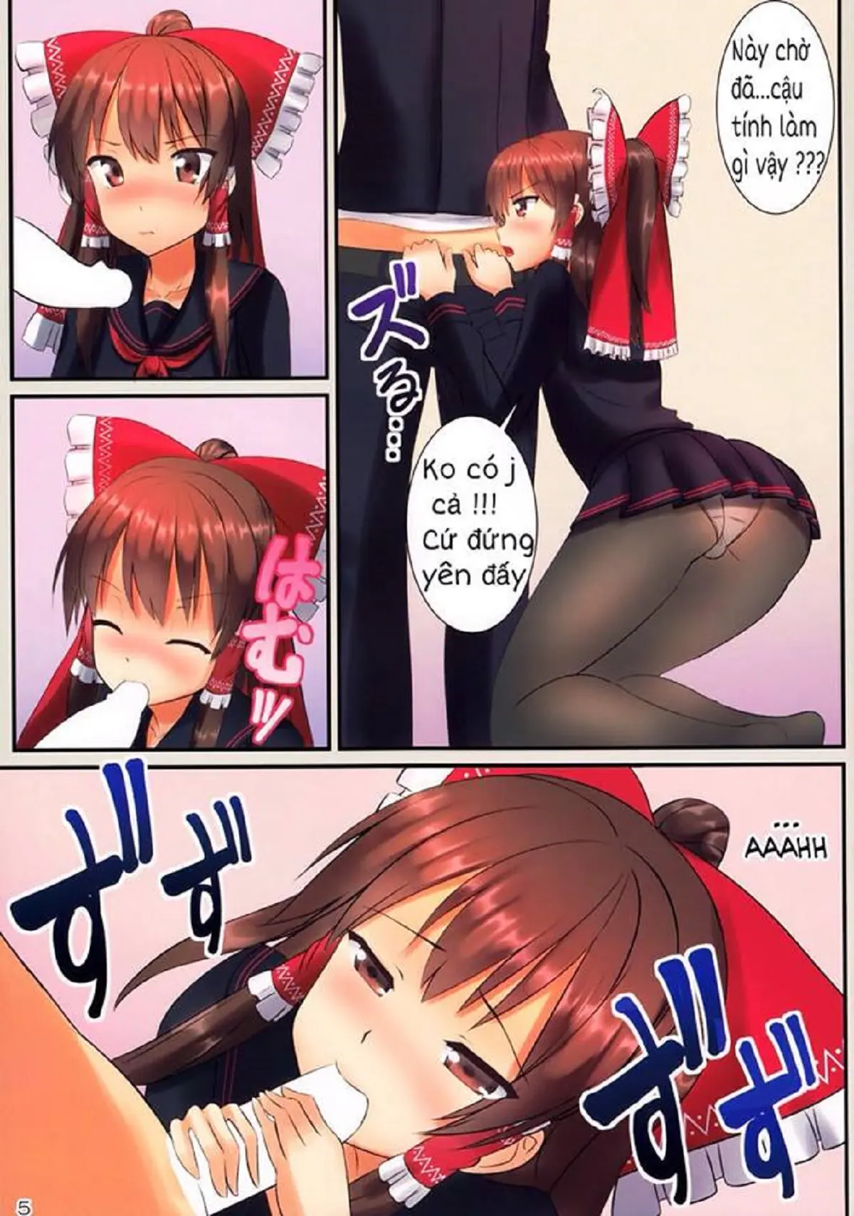 JK Reimu to Kyoushitsu H ~Moshi Hakurei Reimu ga, Tsundere de Hinnyuu na Osananajimi Dattara~ - JK Reimu to Kyoushitsu H ~Moshi Hakurei Reimu ga, Tsundere de Hinnyuu na Osananajimi Dattara~ trang 6