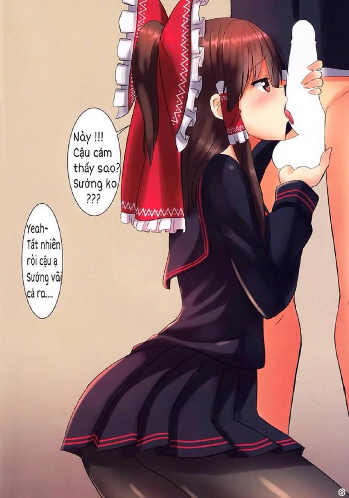 JK Reimu to Kyoushitsu H ~Moshi Hakurei Reimu ga, Tsundere de Hinnyuu na Osananajimi Dattara~ - JK Reimu to Kyoushitsu H ~Moshi Hakurei Reimu ga, Tsundere de Hinnyuu na Osananajimi Dattara~ trang 7