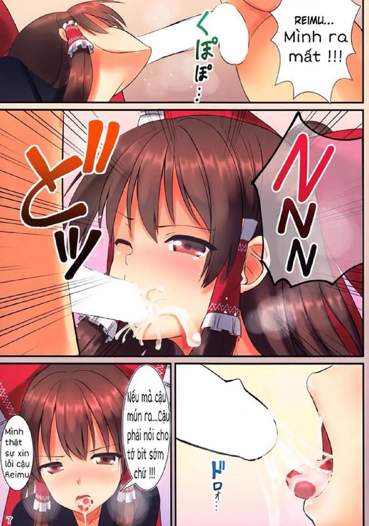 JK Reimu to Kyoushitsu H ~Moshi Hakurei Reimu ga, Tsundere de Hinnyuu na Osananajimi Dattara~ - JK Reimu to Kyoushitsu H ~Moshi Hakurei Reimu ga, Tsundere de Hinnyuu na Osananajimi Dattara~ trang 8