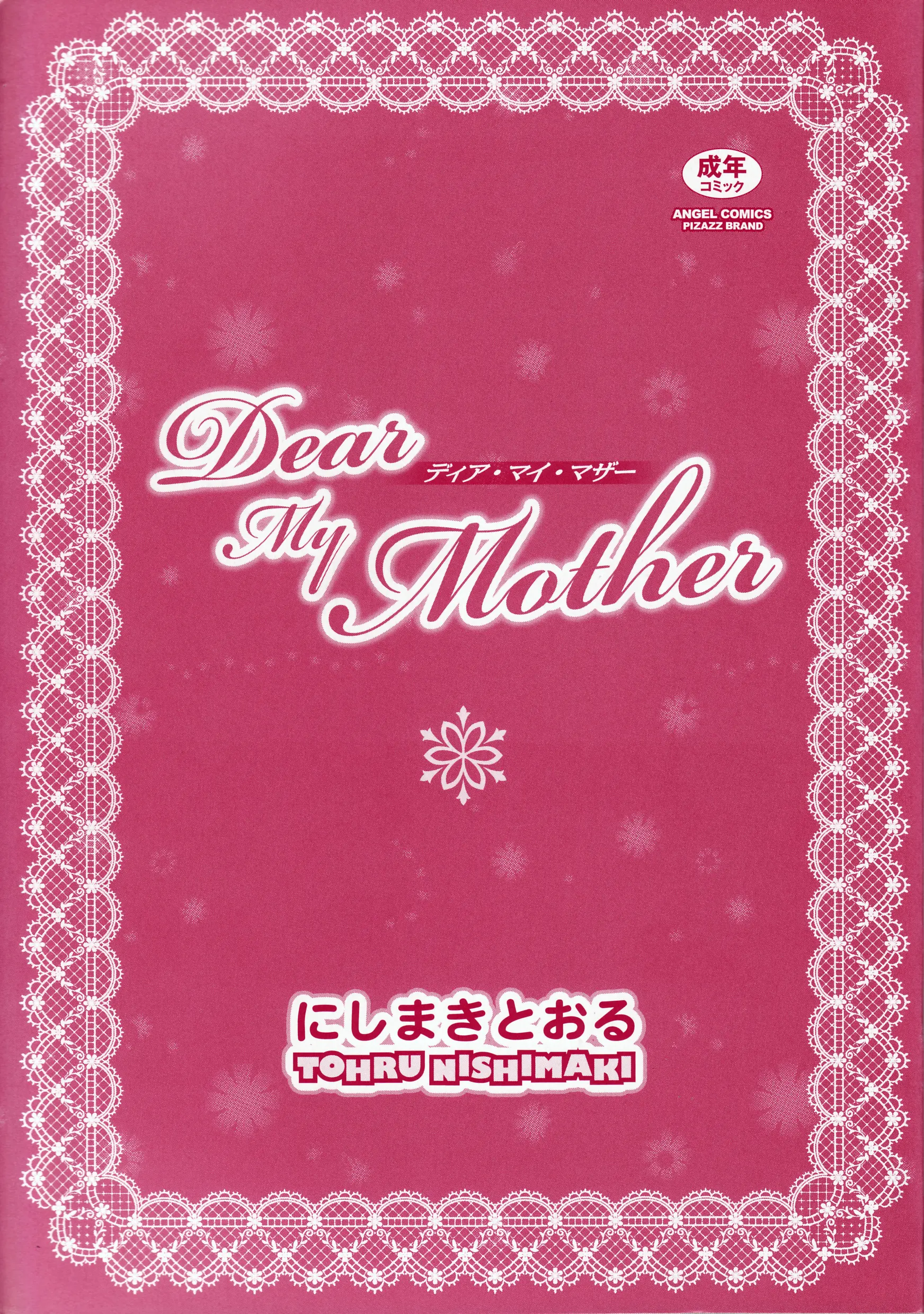 Dear My Mother Ch. 1-8 - Dear My Mother Ch. 1-8 trang 5