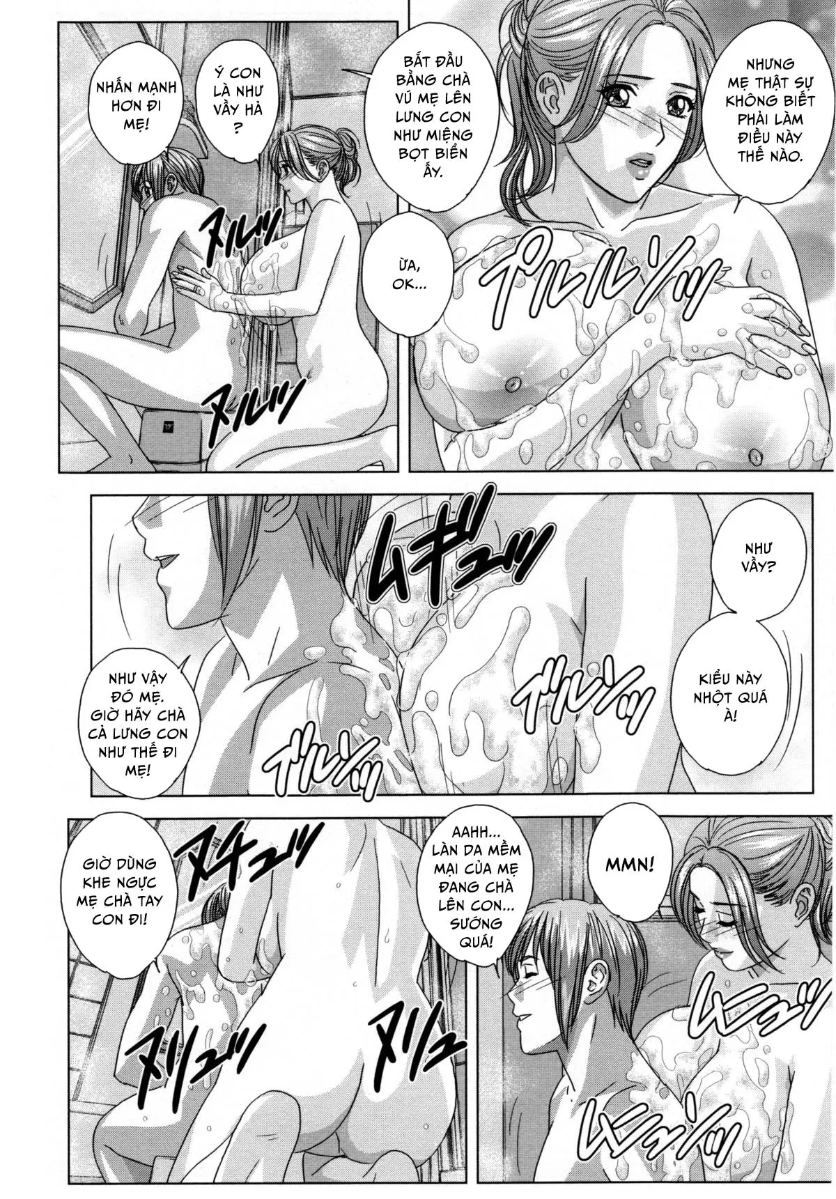 Dear My Mother Ch. 1-8 - Dear My Mother Ch. 1-8 trang 69
