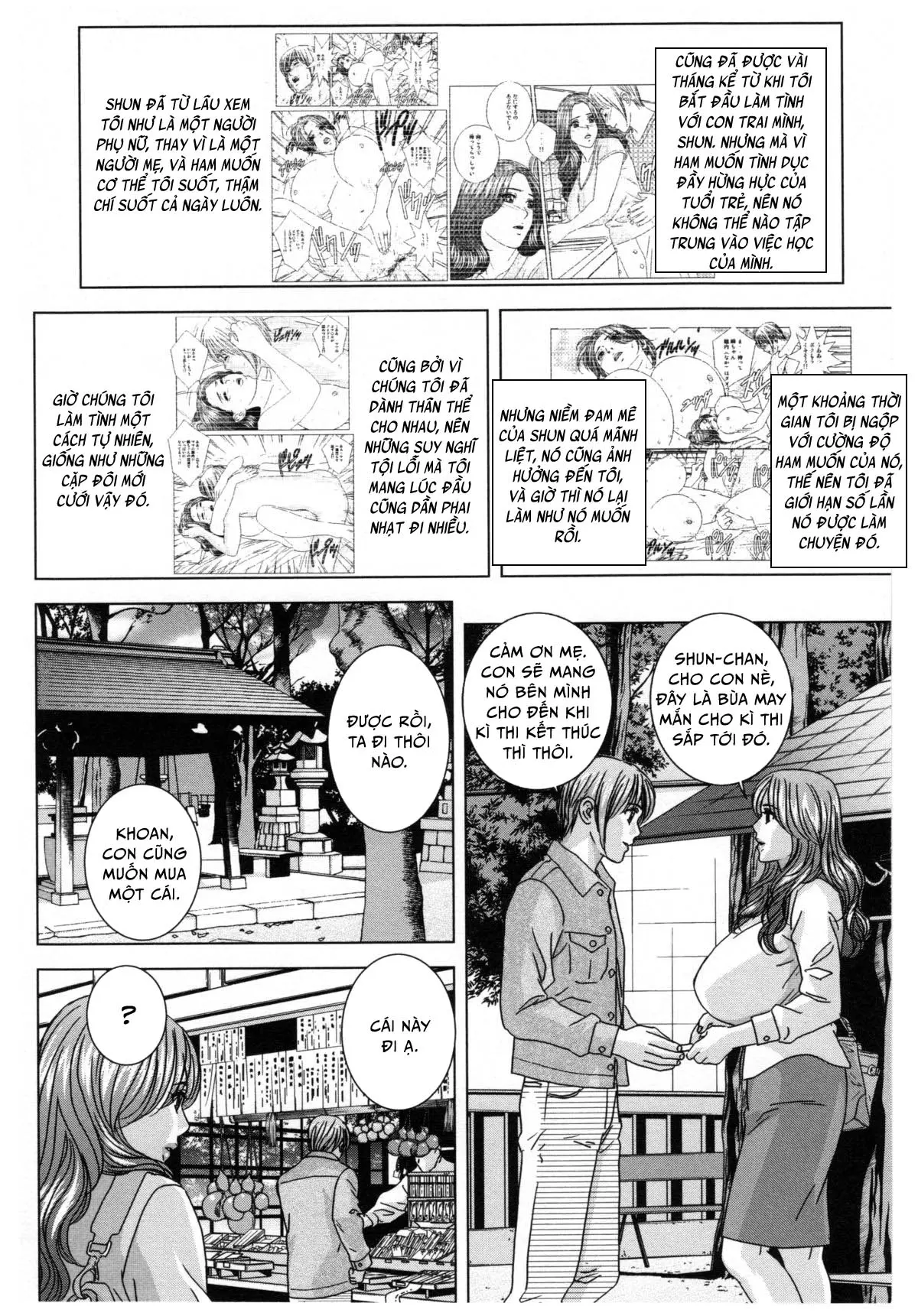 Dear My Mother Ch. 1-8 - Dear My Mother Ch. 1-8 trang 83