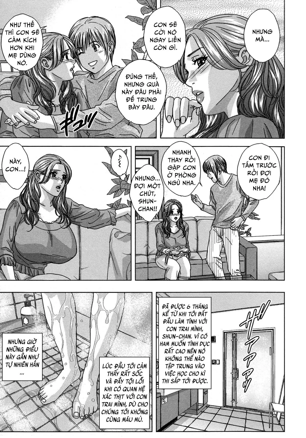 Dear My Mother Ch. 1-8 - Dear My Mother Ch. 1-8 trang 106