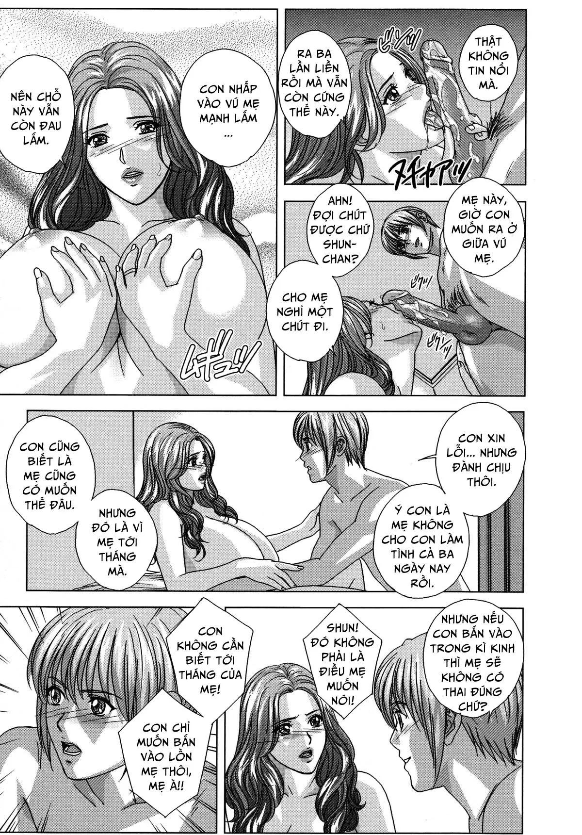 Dear My Mother Ch. 1-8 - Dear My Mother Ch. 1-8 trang 152