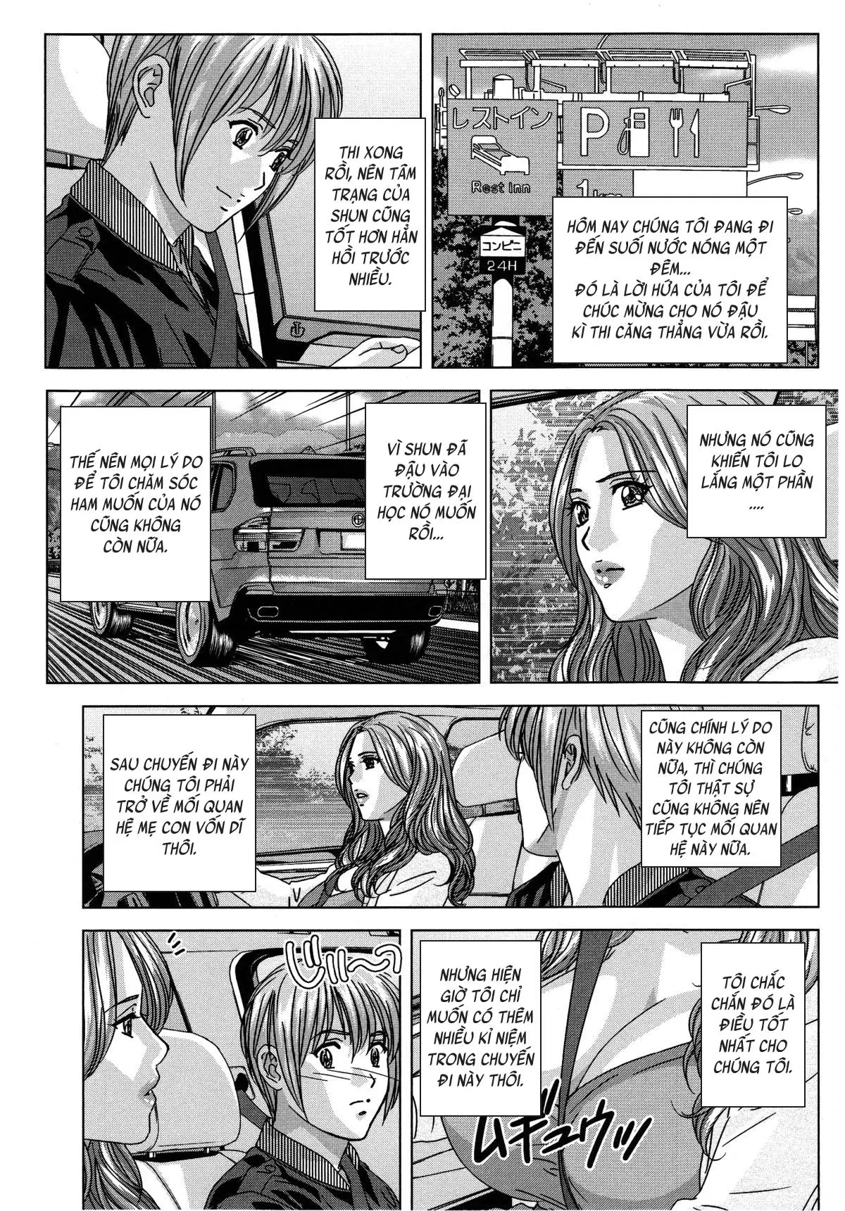 Dear My Mother Ch. 1-8 - Dear My Mother Ch. 1-8 trang 171
