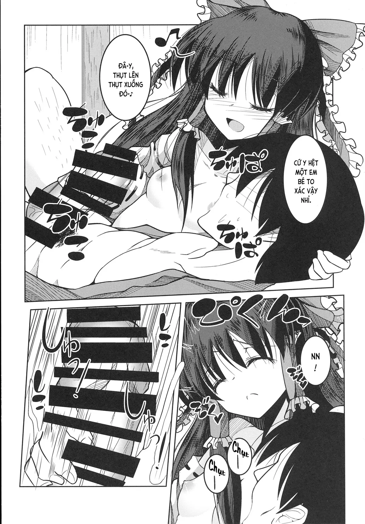 MikoYome! - MikoYome! trang 7