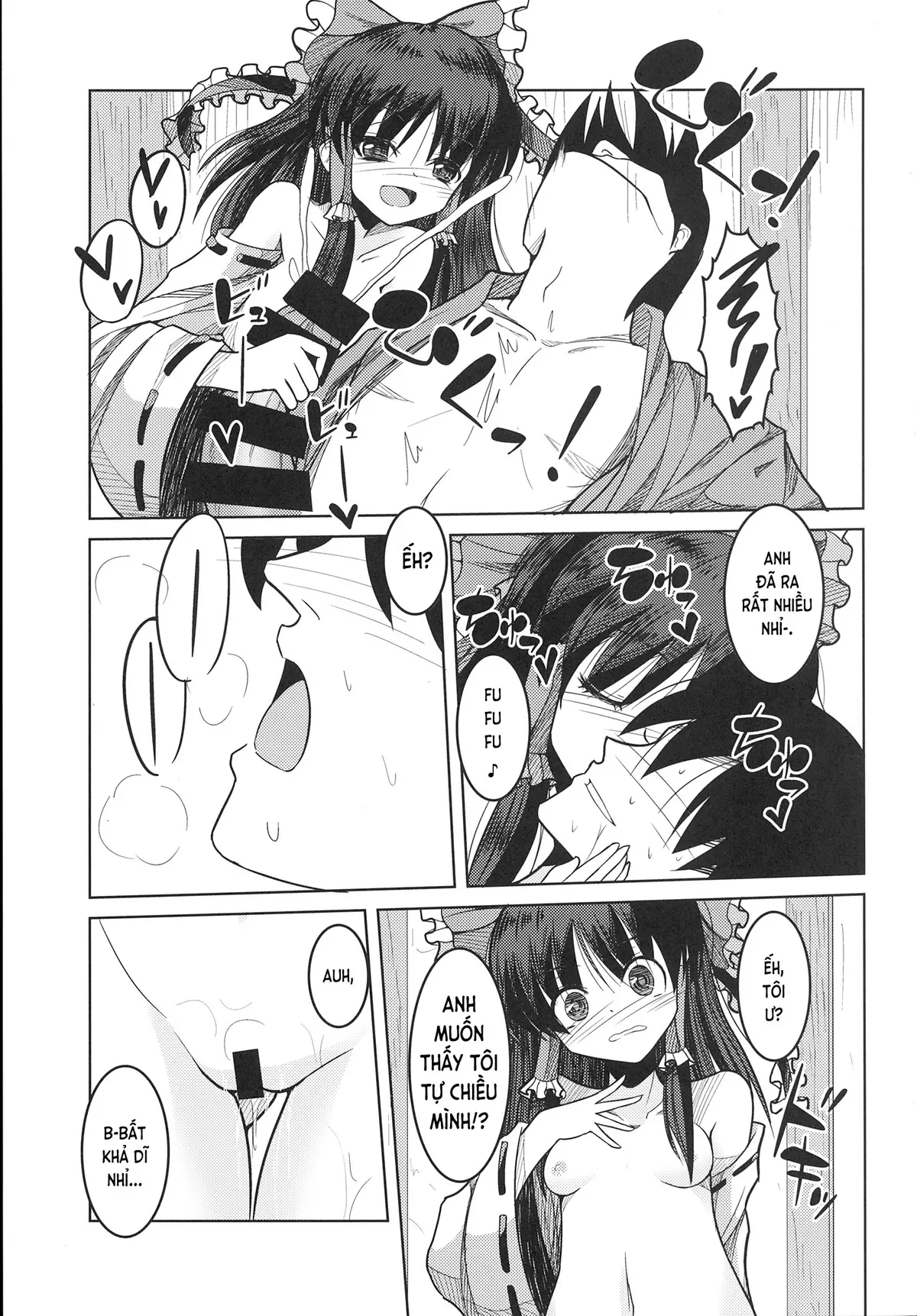 MikoYome! - MikoYome! trang 8