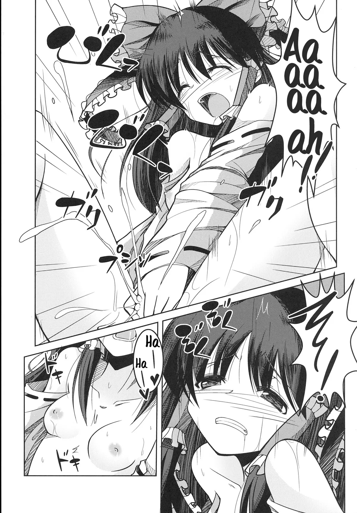 MikoYome! - MikoYome! trang 12