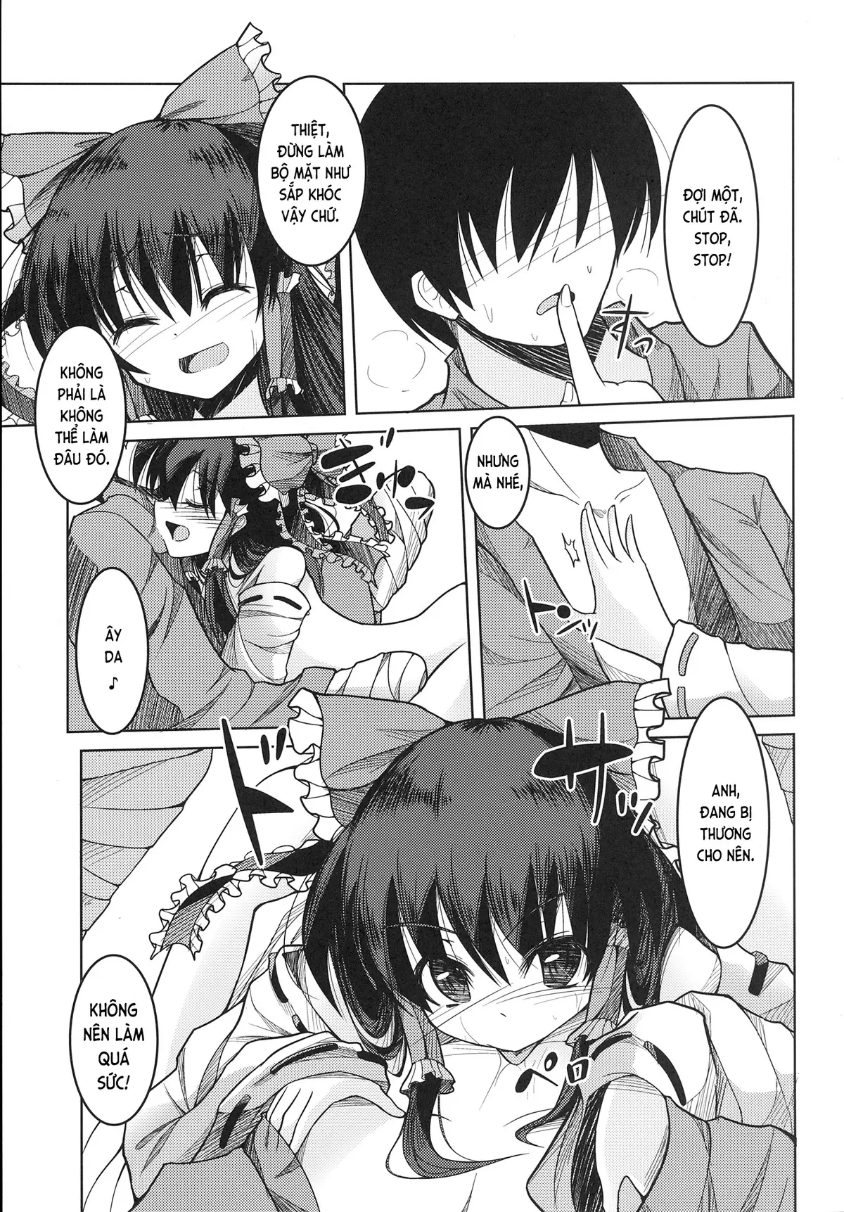 MikoYome! - MikoYome! trang 14