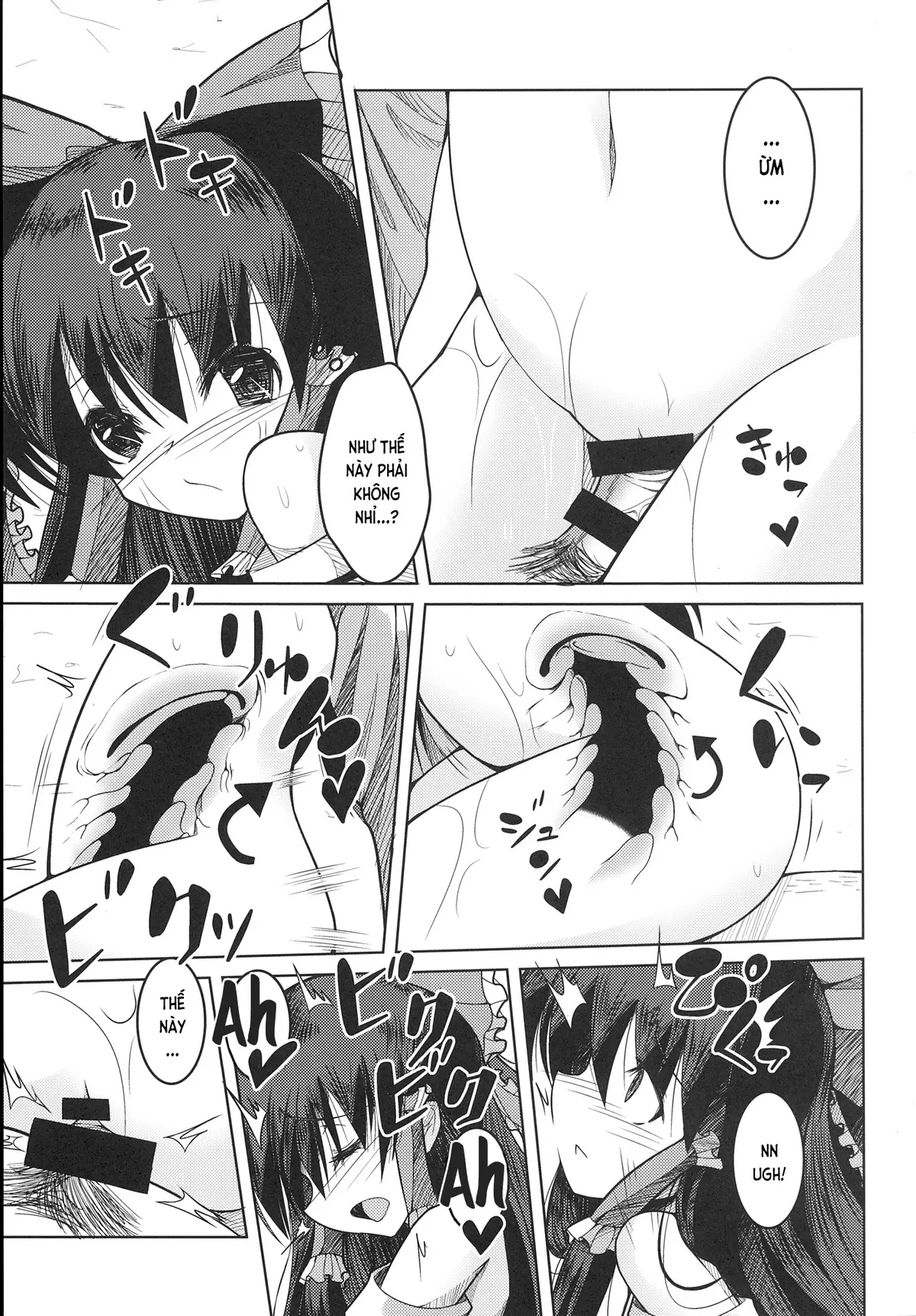 MikoYome! - MikoYome! trang 16