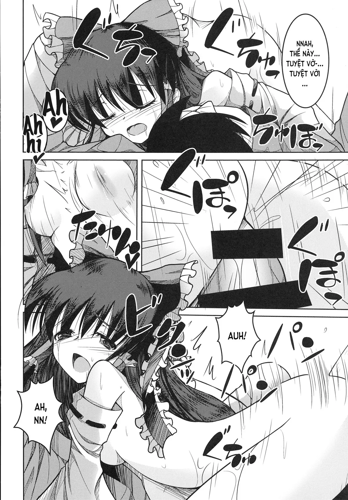 MikoYome! - MikoYome! trang 17