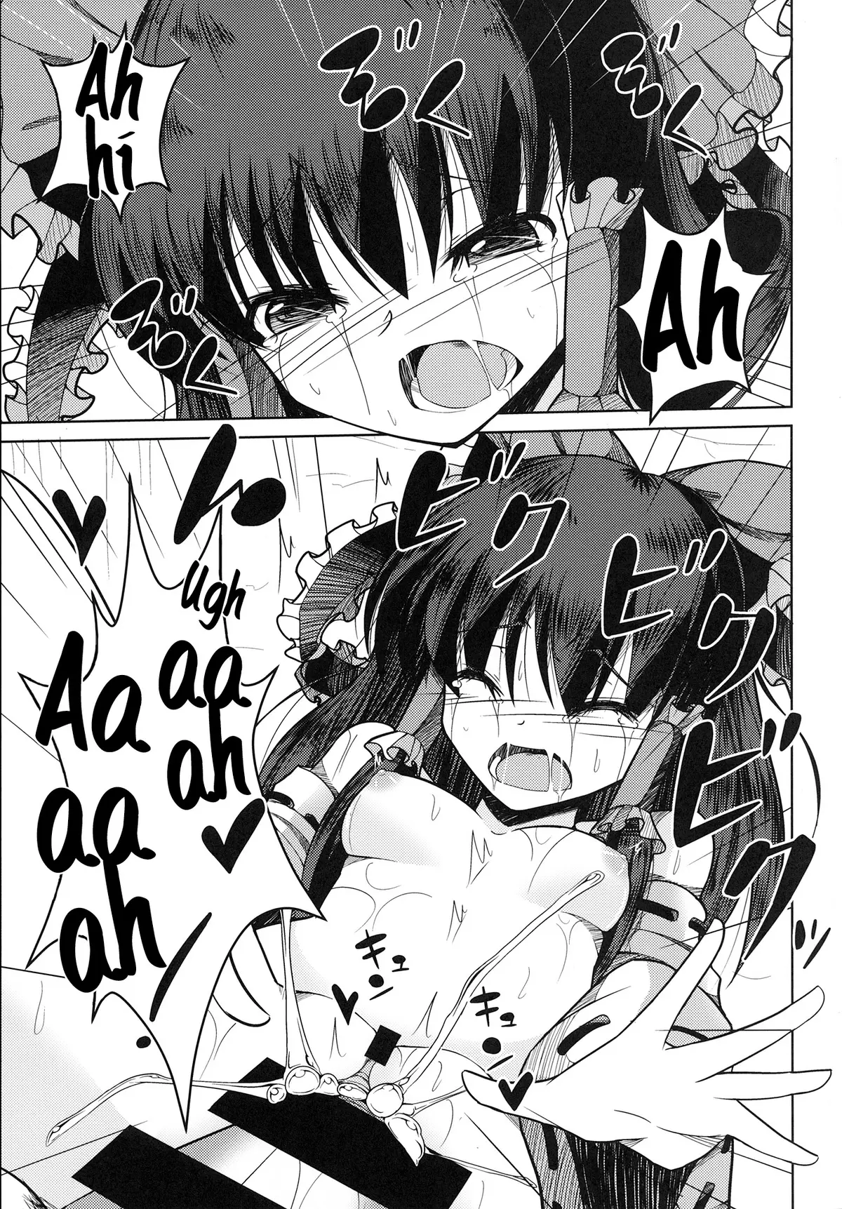 MikoYome! - MikoYome! trang 20