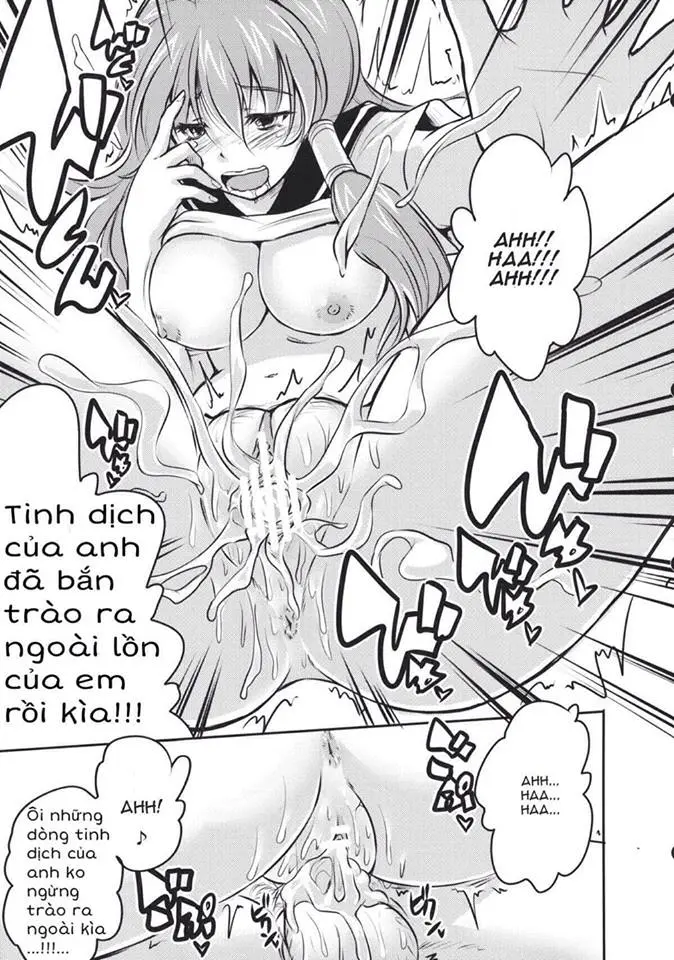 Kochiya Sanae wa Yuganderu - Kochiya Sanae wa Yuganderu trang 13