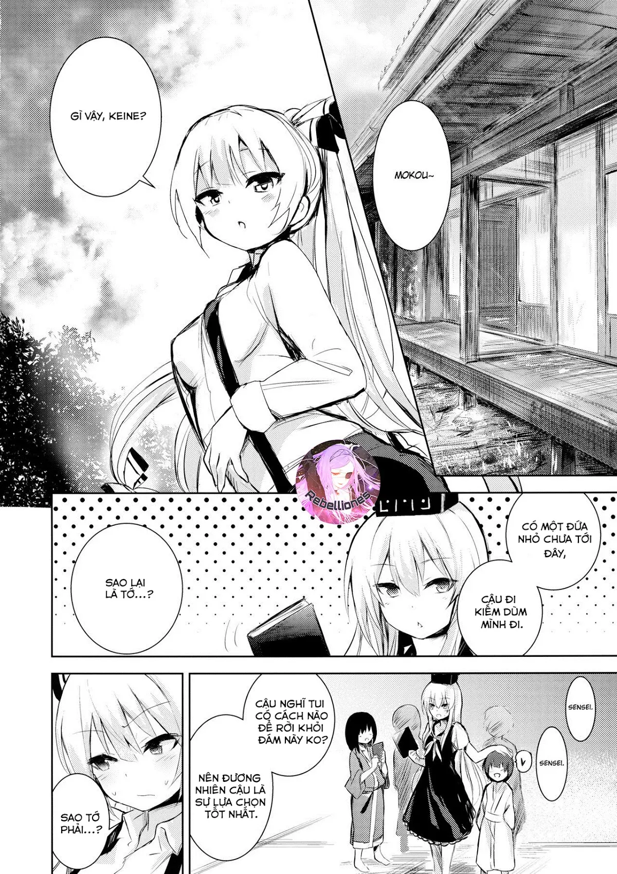 Mokou Onee-chan to Shota ga Ecchi Suru Hon - Mokou Onee-chan to Shota ga Ecchi Suru Hon trang 3