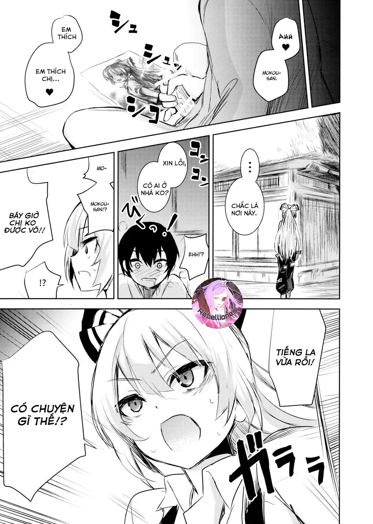 Mokou Onee-chan to Shota ga Ecchi Suru Hon - Mokou Onee-chan to Shota ga Ecchi Suru Hon trang 4