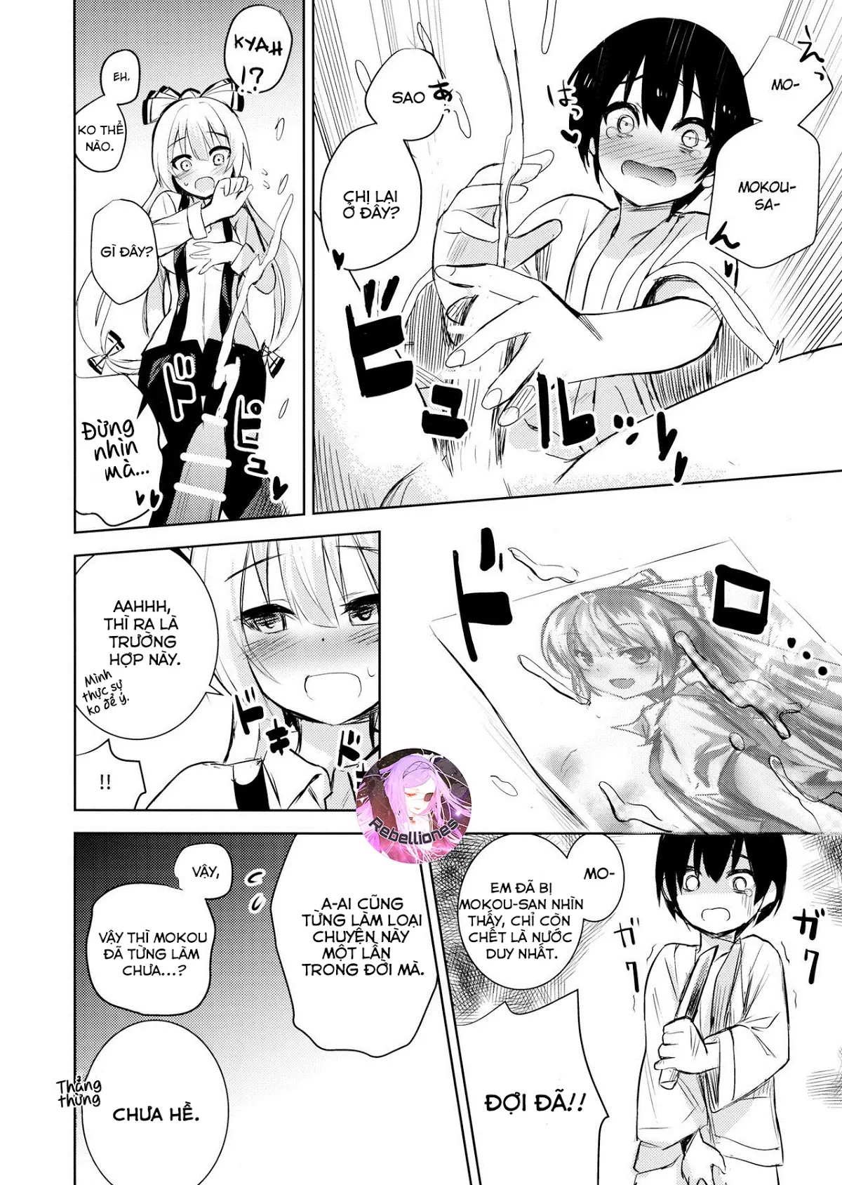 Mokou Onee-chan to Shota ga Ecchi Suru Hon - Mokou Onee-chan to Shota ga Ecchi Suru Hon trang 5