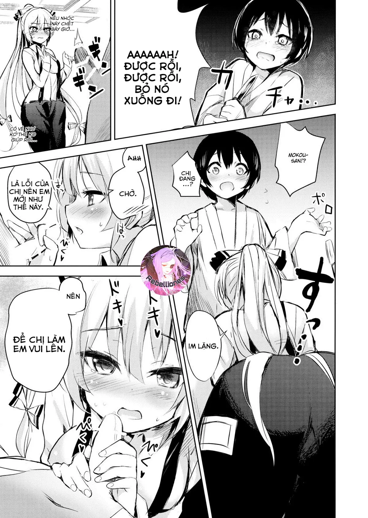 Mokou Onee-chan to Shota ga Ecchi Suru Hon - Mokou Onee-chan to Shota ga Ecchi Suru Hon trang 6